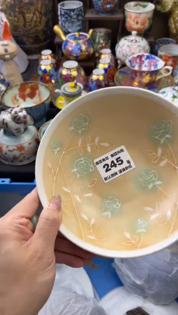 【闪购商品】瓷片245号六六工艺品瓷器