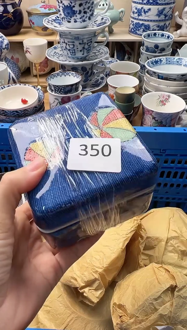瓷片一****?你好你好你好350