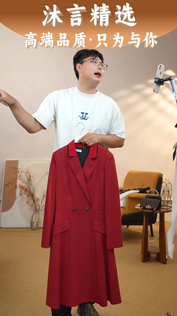 连帽款38码