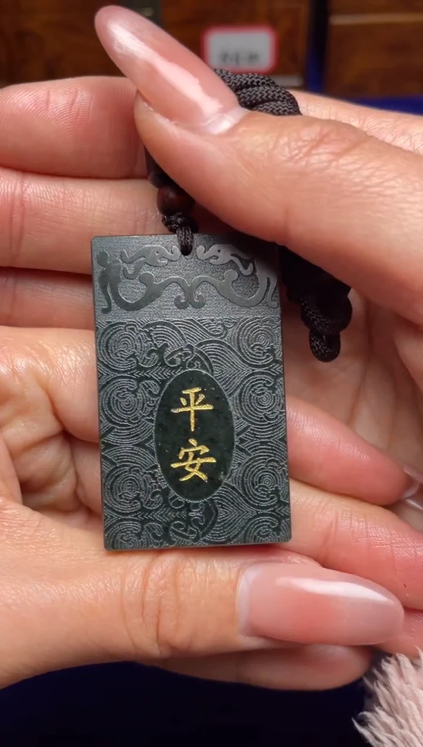 未镶嵌和田玉把件野*和田玉