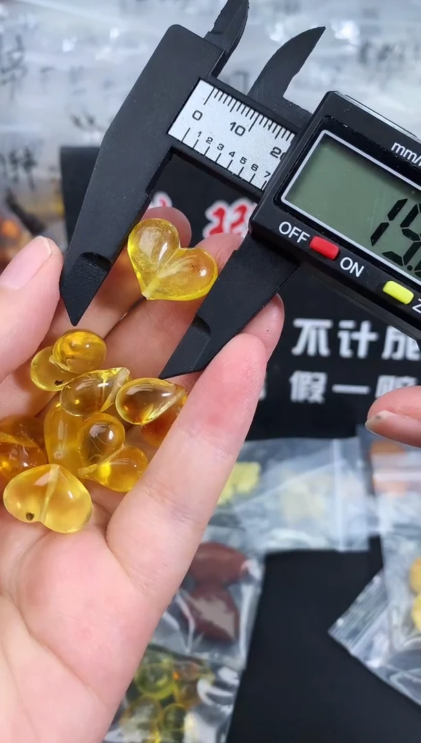 蜜蜡未镶嵌珠宝奇石17多样性发一件