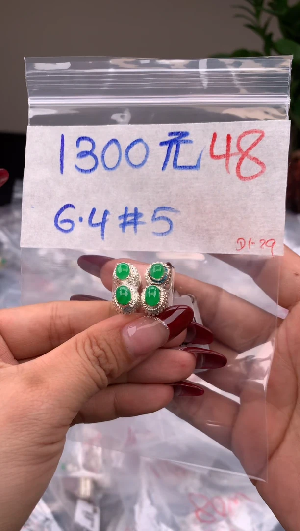 【闪购商品】定制翡翠未镶嵌毛货需精细抛光拍一发一