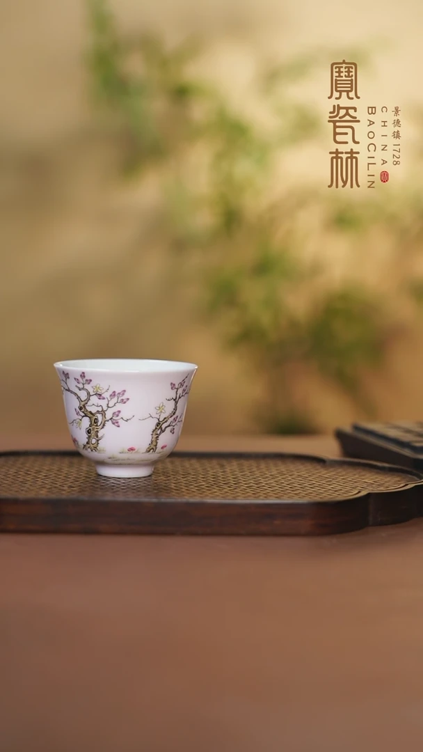 【闪购商品】宝瓷林桃粉粉彩花神杯