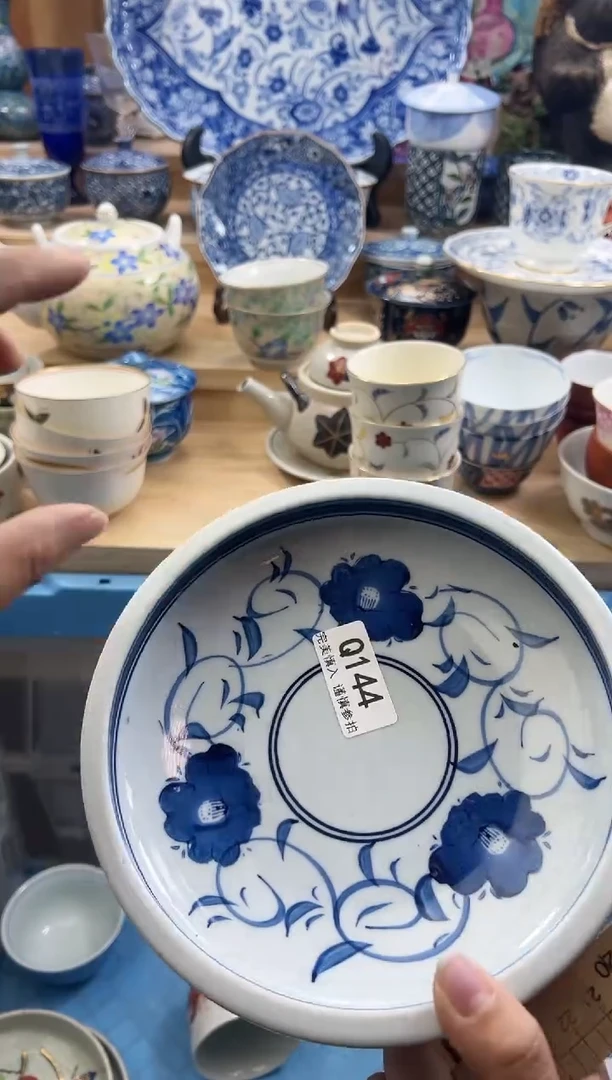 【闪购商品】瓷片144qqqqqqqqqqqq