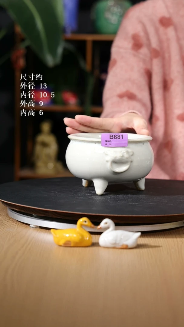 【石湾花盆】三脚兽头白釉随机发货