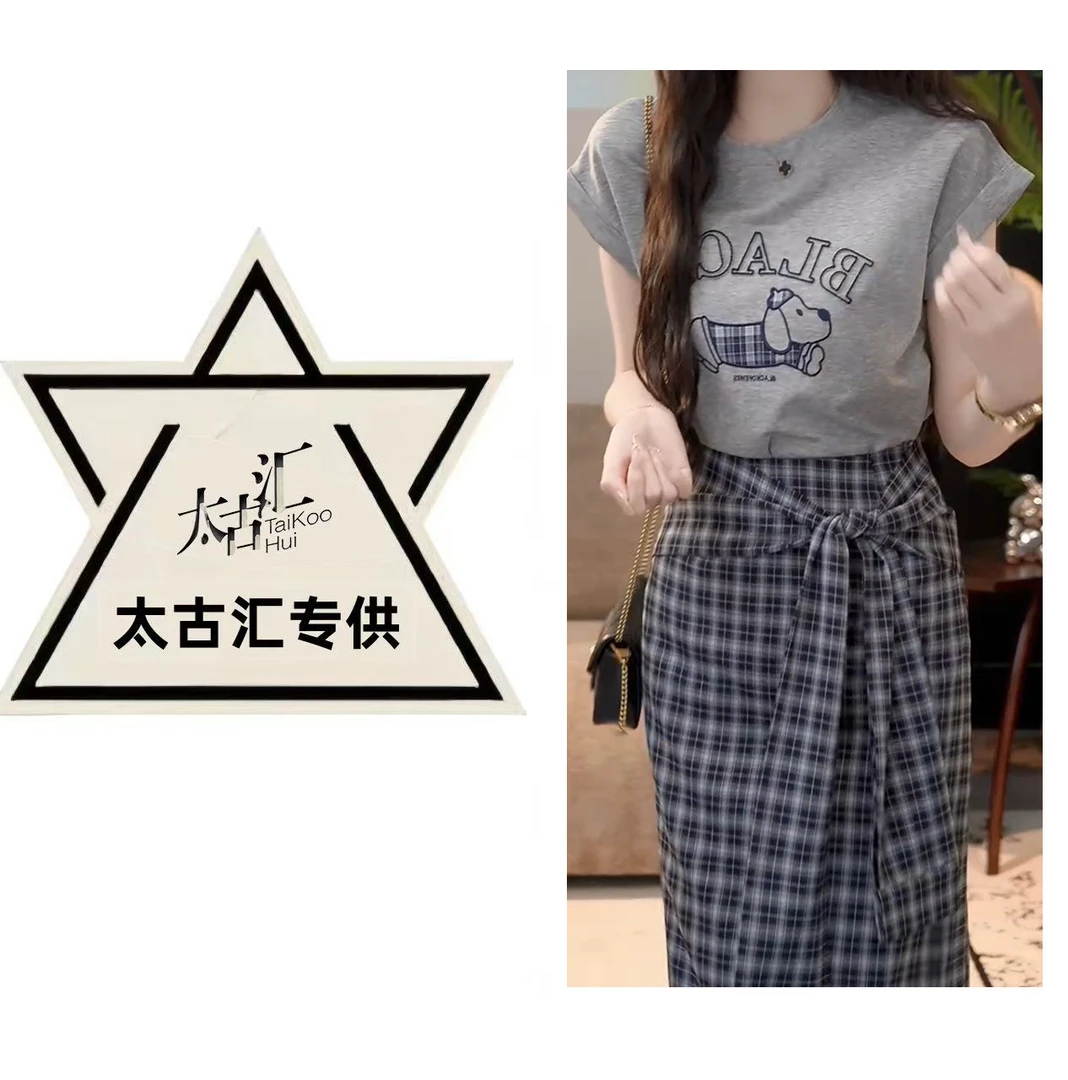 【梨涡藏梦】夏季时尚休闲套装女卡通小狗格子半身裙