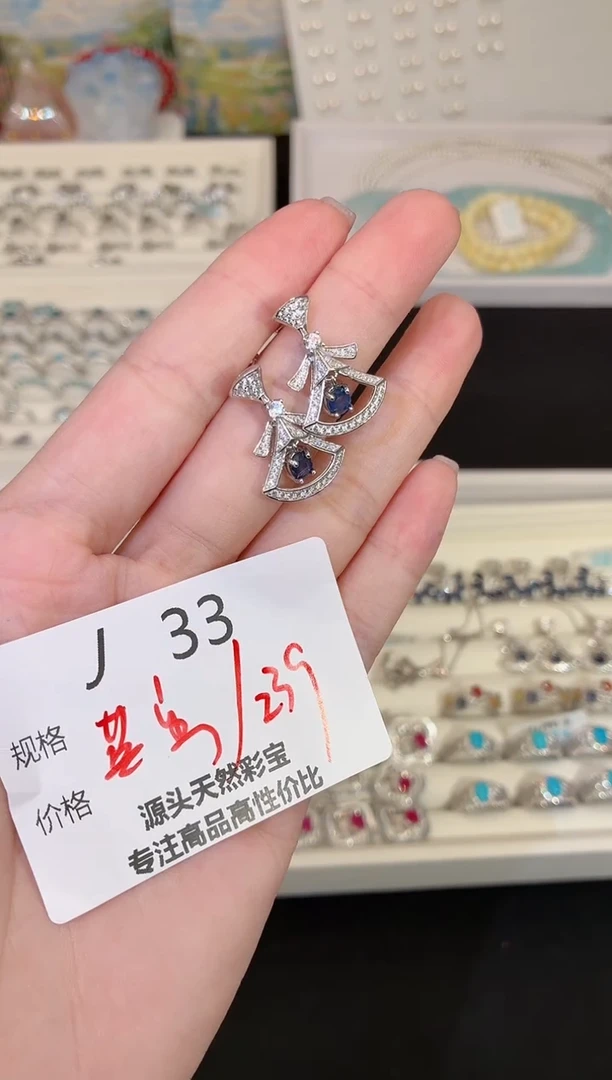 耳饰蓝宝石银S925镶嵌多样性发一J33
