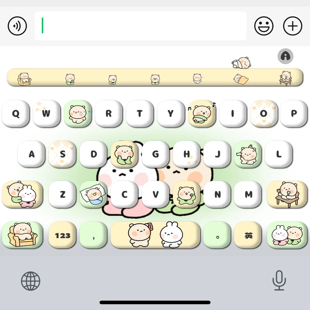 宝宝熊/ios苹果安卓百度输入法皮肤键盘白肚皮双色