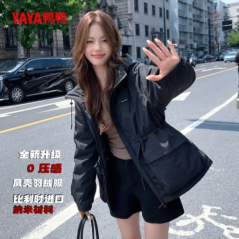 YAYA/鸭鸭2025秋冬新款加厚女时尚中长款斗篷登山户外休闲羽绒服