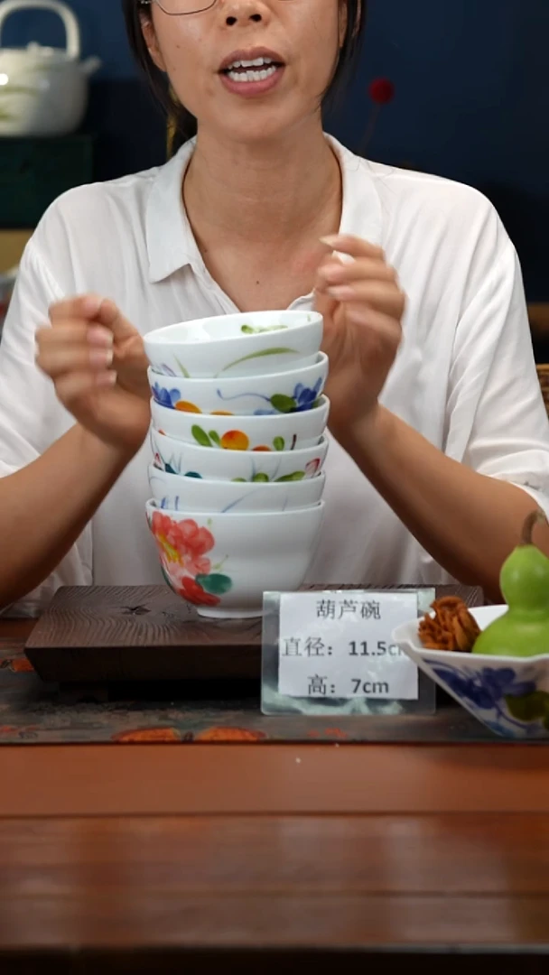 陶瓷景德镇高温釉中彩葫芦碗直径11.5高7  6只