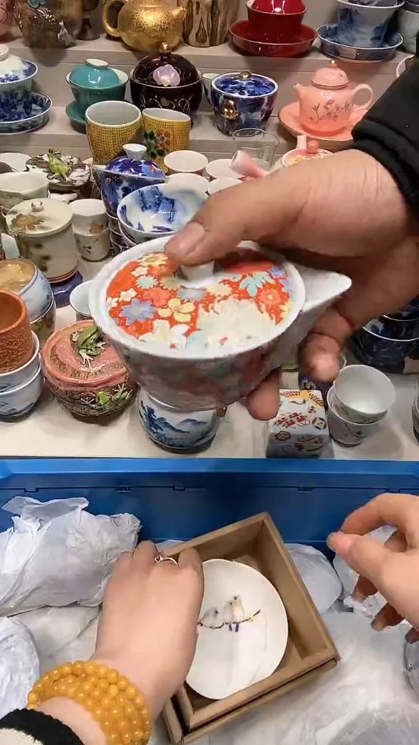 【闪购商品】龙弟嘎嘎漏的啊啊啊啊