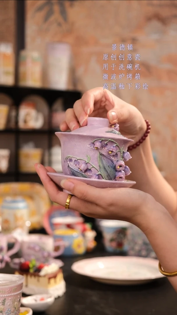 摆件景德镇手工手绘设计师款