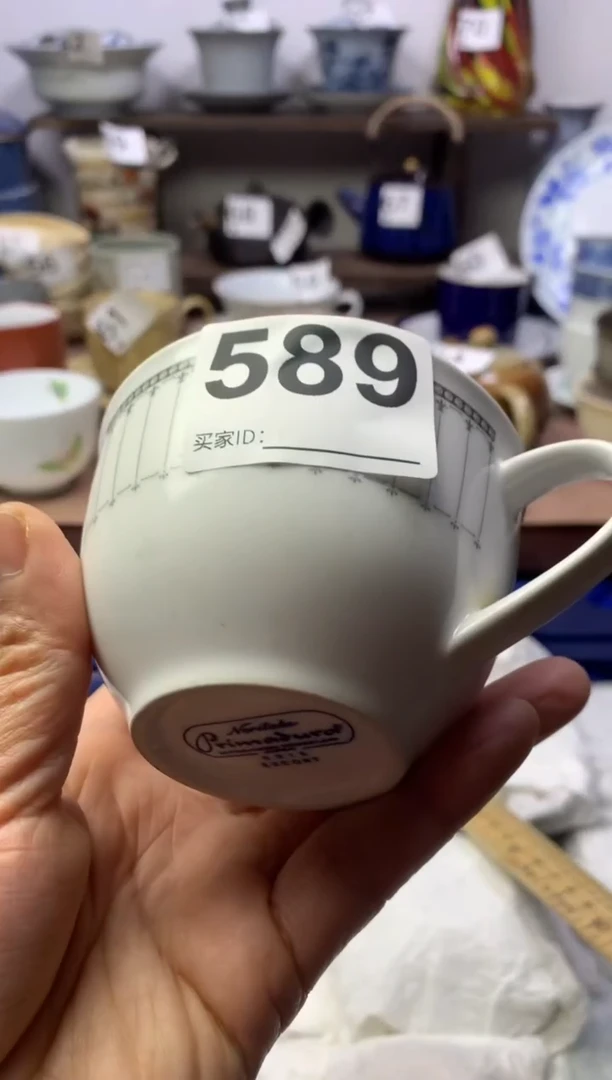 【闪购商品】瓷片明雅阁工艺品店