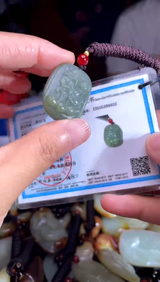 和田玉未镶嵌挂件1