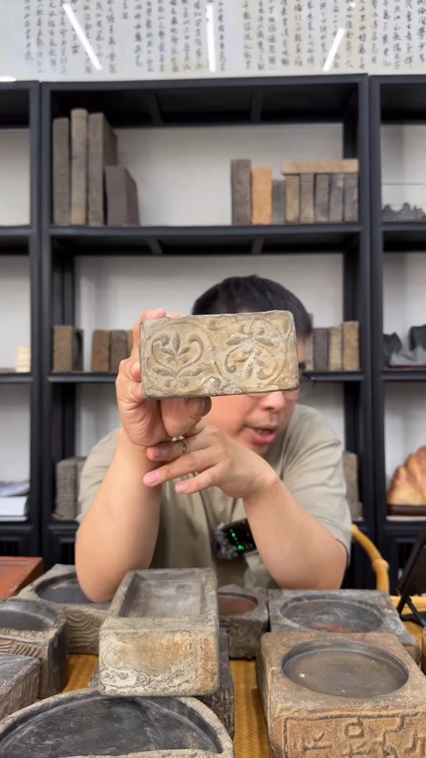 南北朝忍冬纹佛塔砖制砚15号