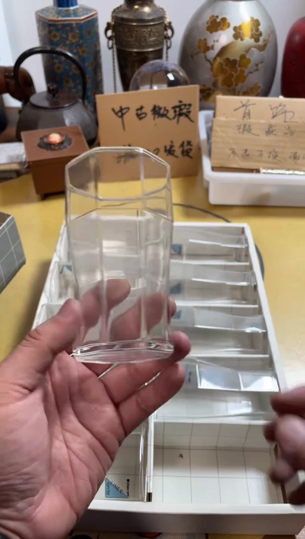【闪购商品】117中古商品默认微霞10只
