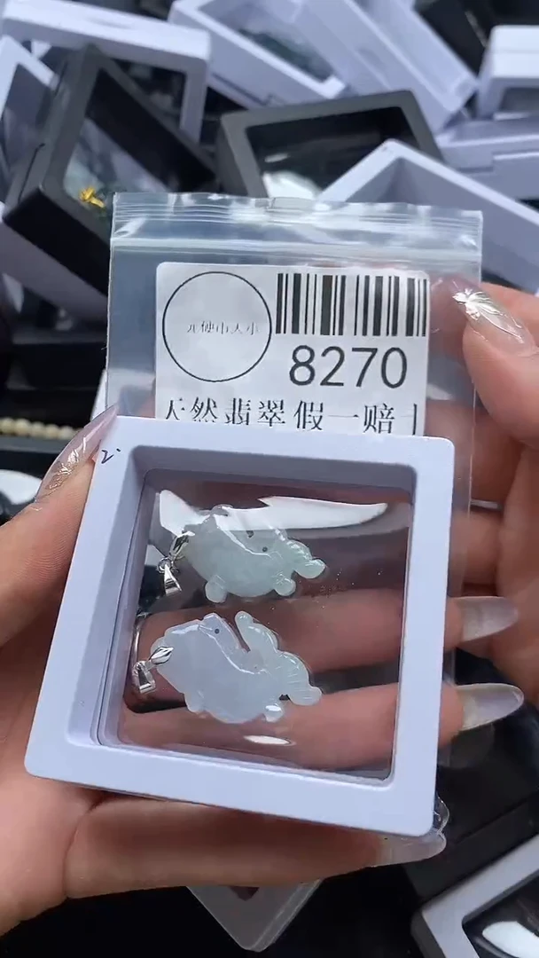 吊坠(不含链)未镶嵌翡翠8270