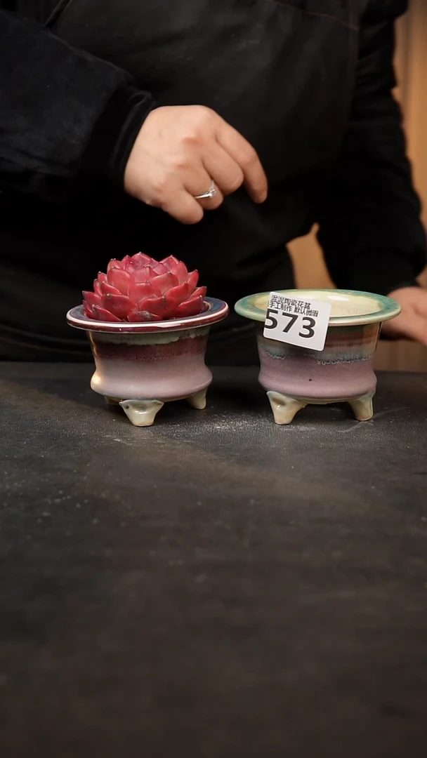 【闪购商品】瓷片573泥泥手工花盆口7-8高7-8