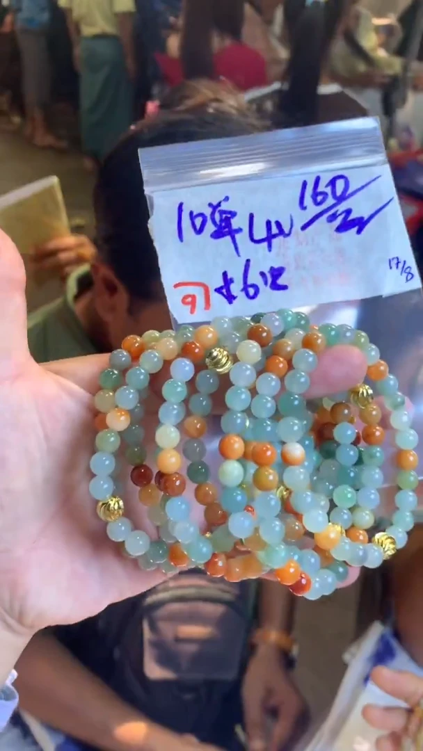 定制翡翠珠串未镶嵌天然A货缅甸翡翠 多样性发货