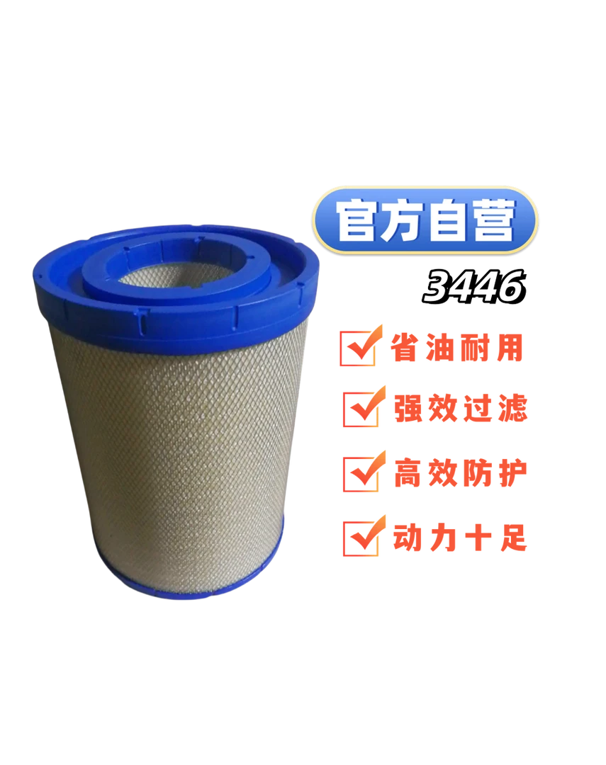 3446型号旗舰车国五专用