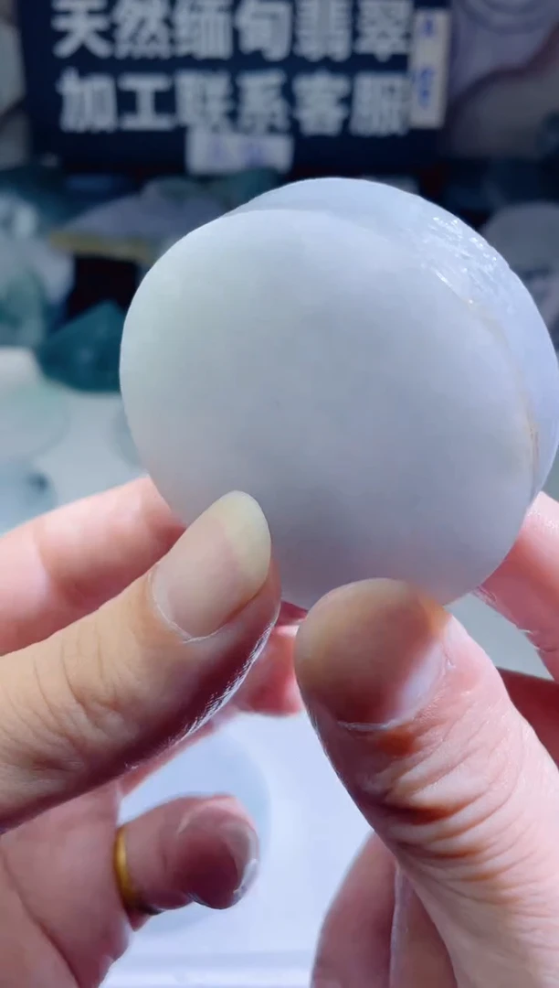 颈饰未镶嵌翡翠4967