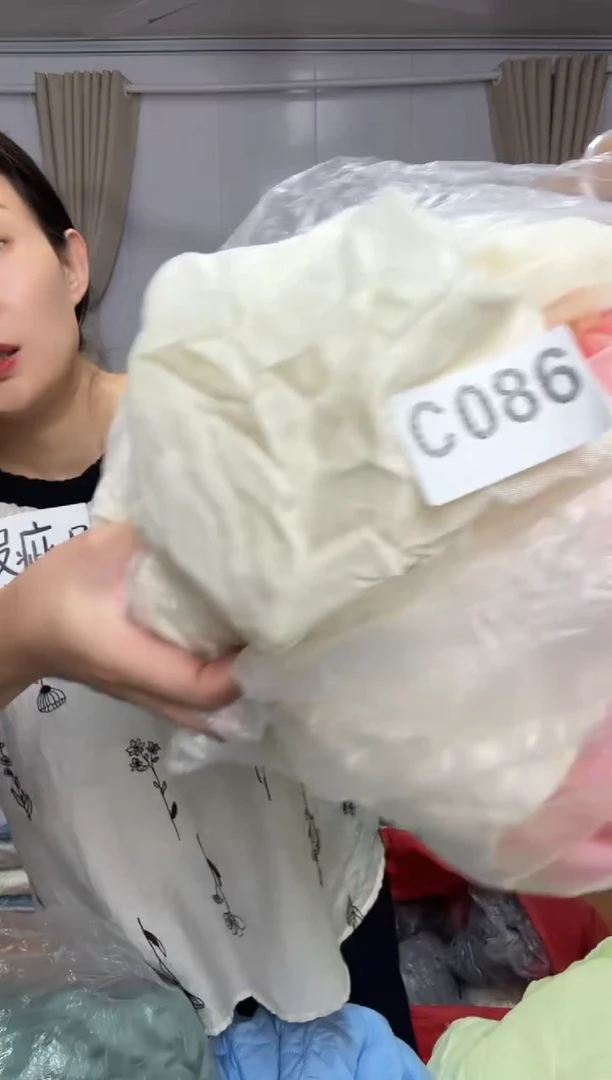 天****ఇ瑕疵床品一物一拍086