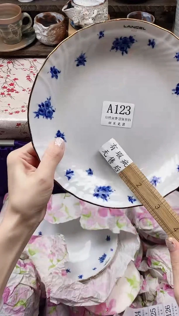 瓷片清*      A      123