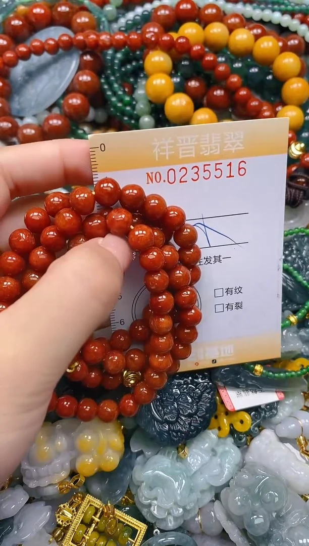 颈饰未镶嵌翡翠闪购0235516