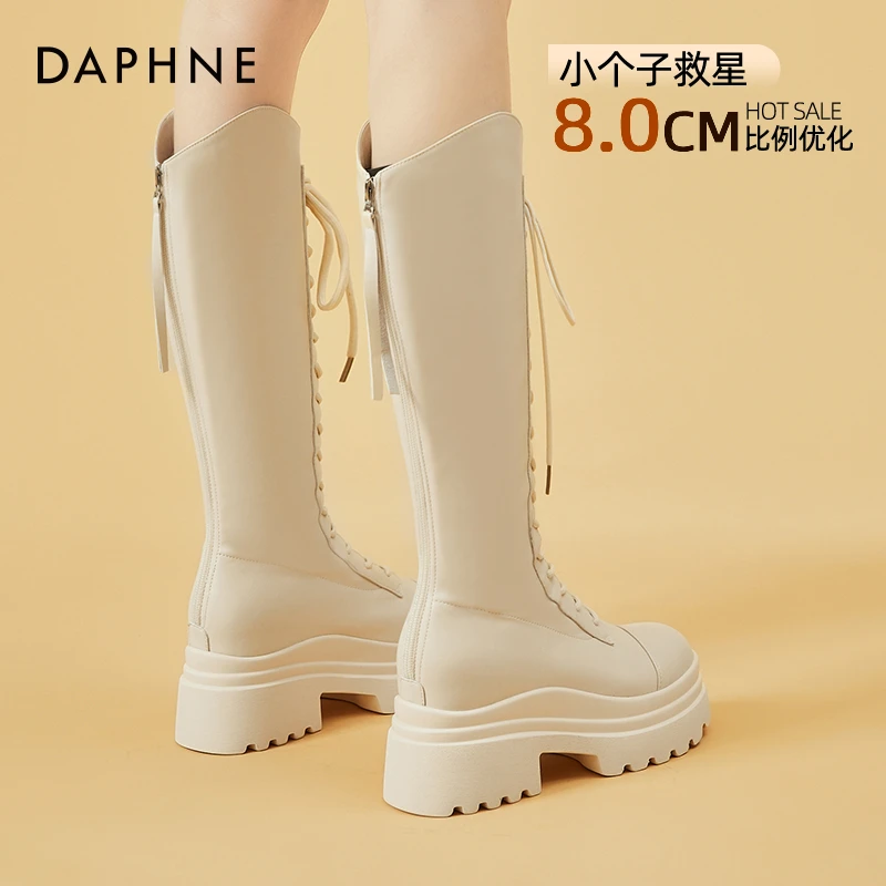 达芙妮骑士靴女长筒靴2025新款白色厚底靴子马丁靴内增高秋冬长靴
