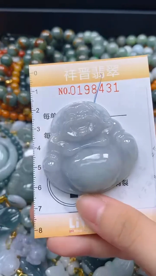 翡翠未镶嵌颈饰闪购0198431