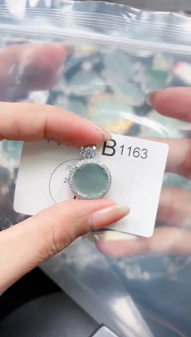 【闪购商品】翡翠颈饰未镶嵌1163赠皮绳