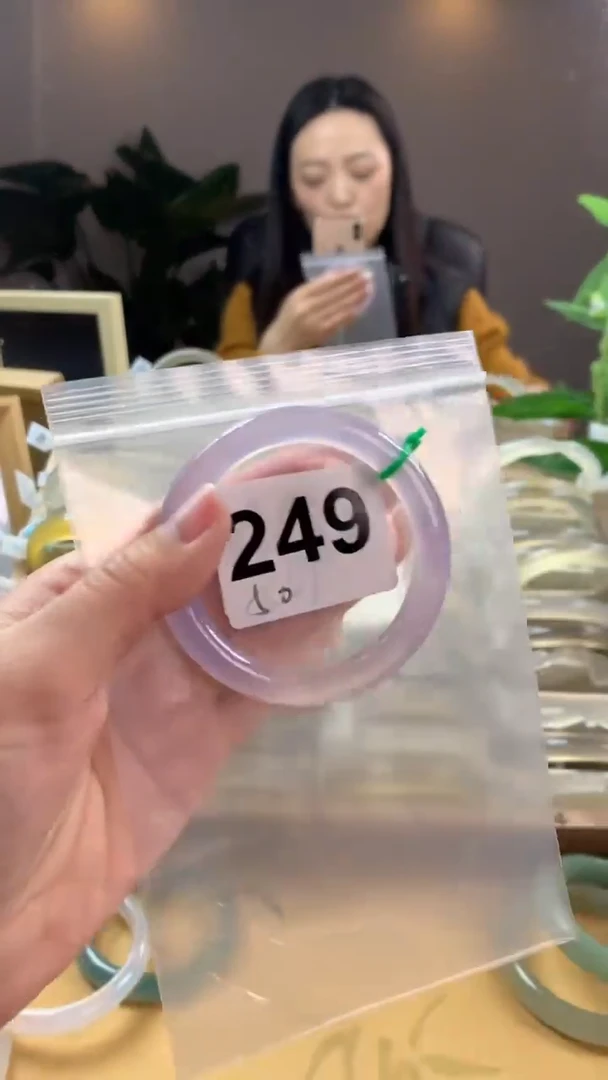 【闪购商品】玛瑙/玉髓手镯未镶嵌249