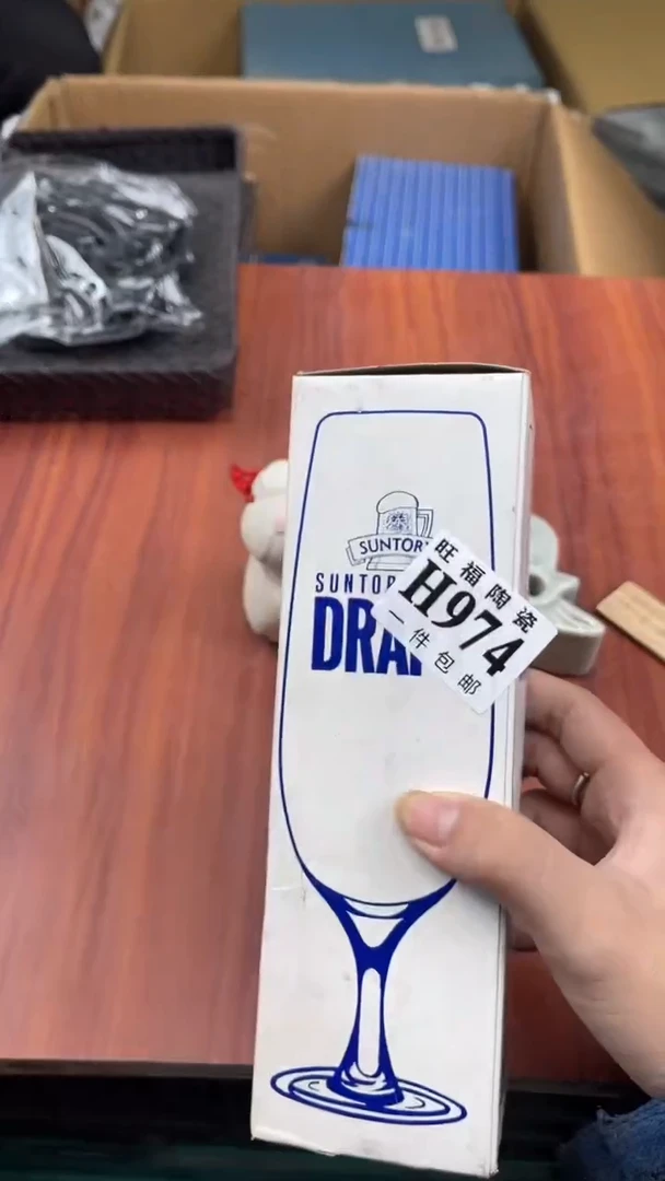 瓷片浑****️盛日中古杂项籈选