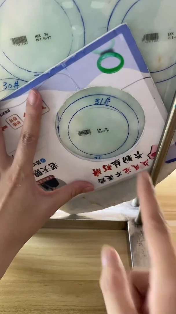 定制翡翠手镯未镶嵌定制手镯WHFC1/DZS