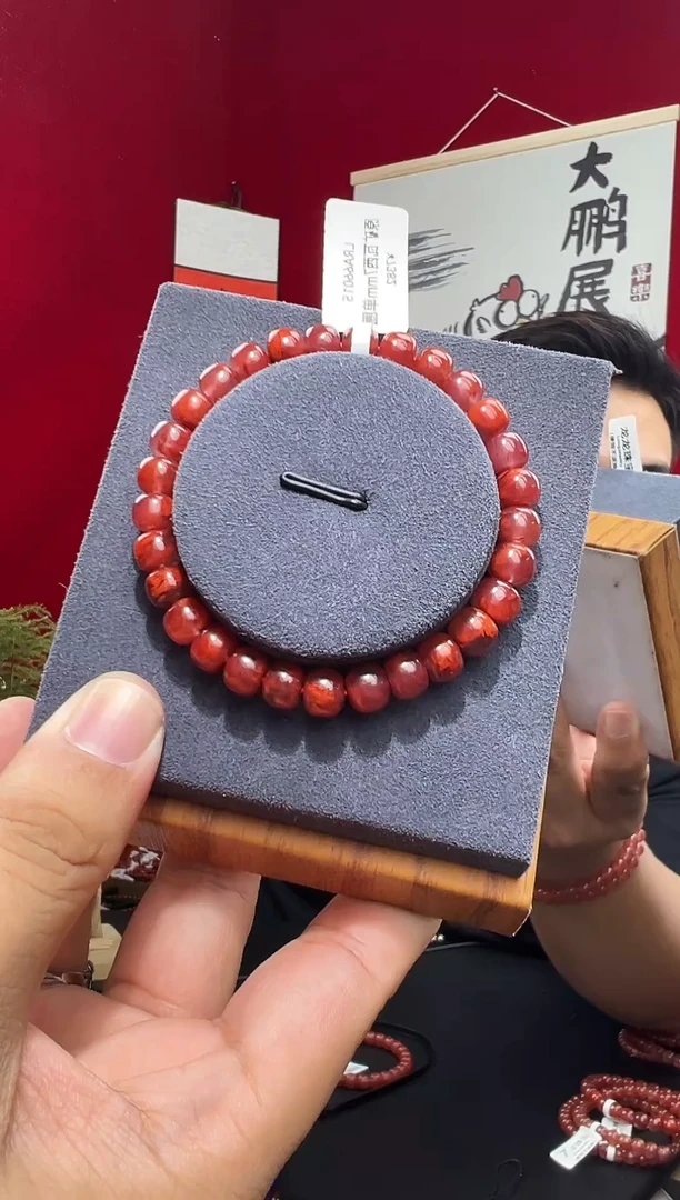 未镶嵌手链南红玛瑙今****没瓦西南红7m/lra66015一物一拍