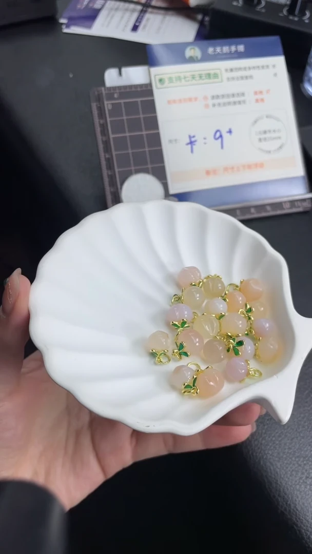 【闪购商品】玛瑙/玉髓颈饰未镶嵌玛瑙桃子1/多样性发其一CP