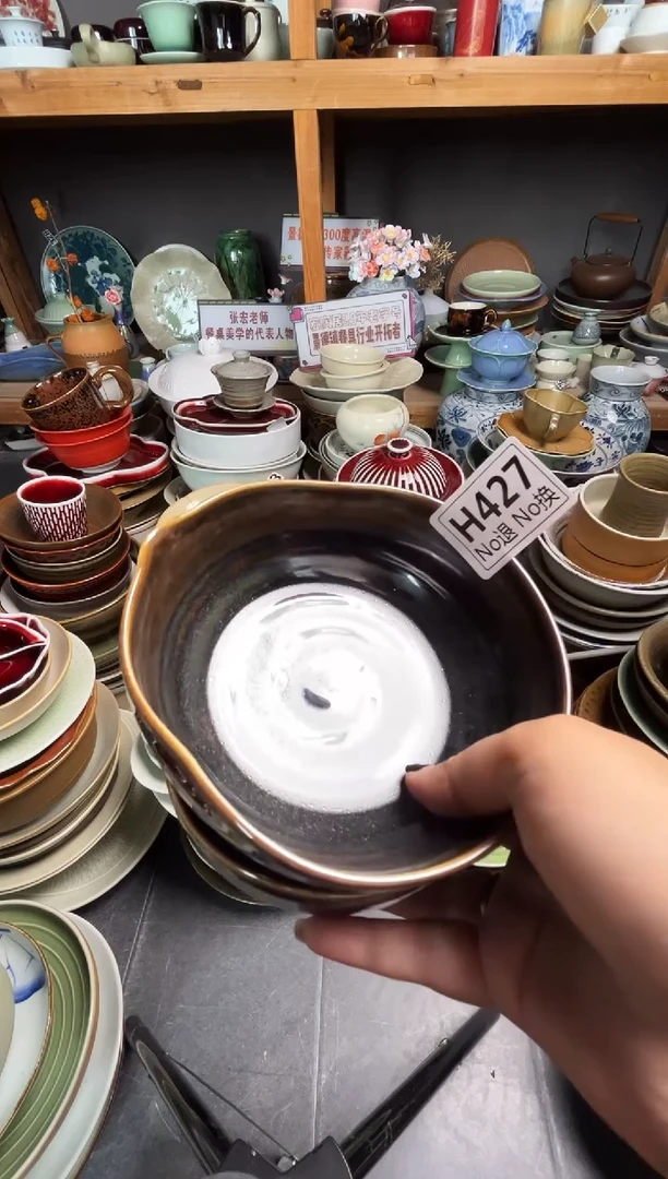 瓷片珍**姐h427黑金异型碗2只