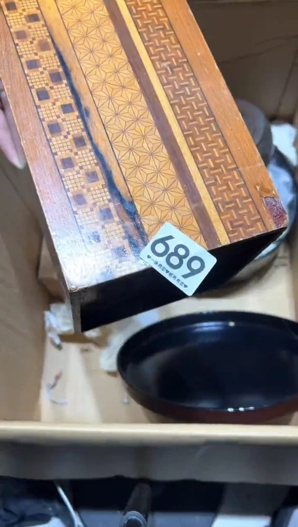 瓷片L****笙689..........