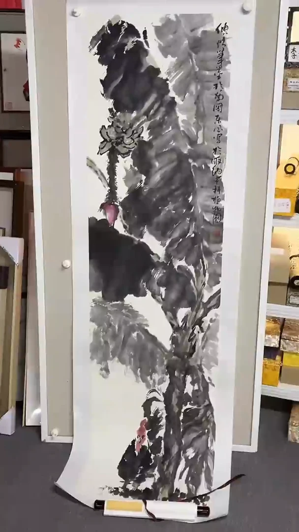 国画京九 王东风书画61