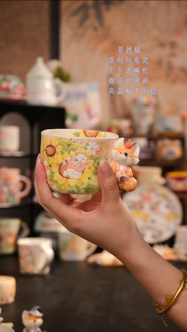 摆件旺的可以陶瓷设计师款