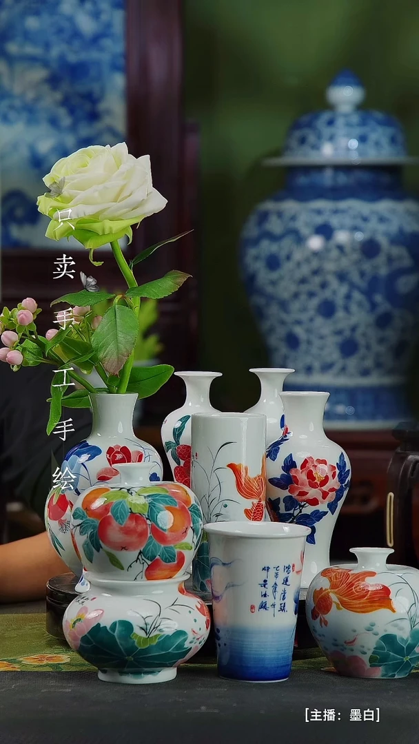 景德镇手工手绘陶瓷