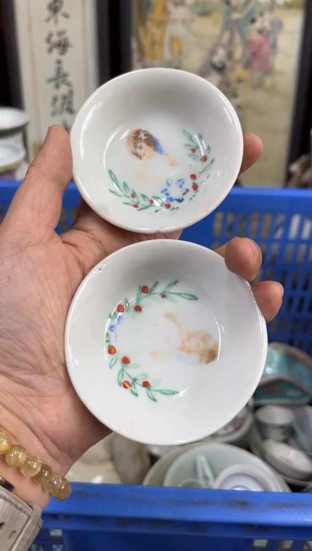 瓷片童**梦【不退不换直播闪购】瓷器微瑕介意勿拍