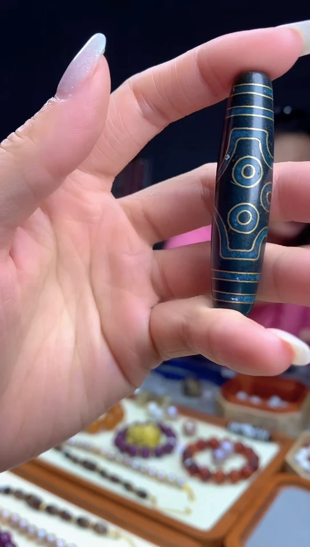 追**悦单珠一物一证 铜乐旭收藏