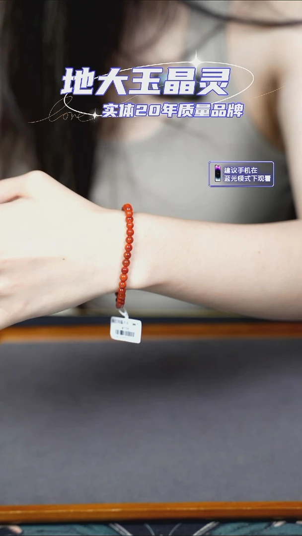 未镶嵌手串南红玛瑙50127小米珠单圈