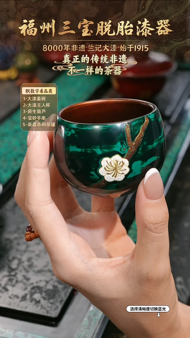 兰记手工漆器-一物一拍 以商品图片为主