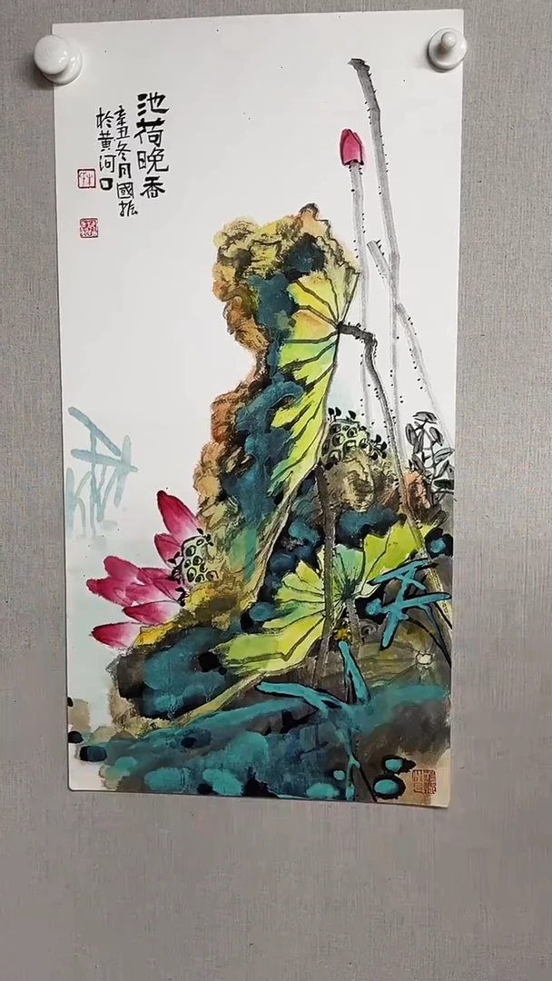 国画朱国振书画艺术作品027