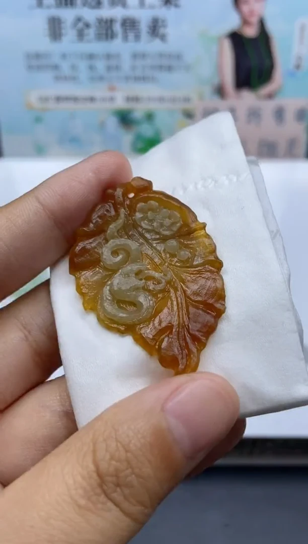 未镶嵌定制翡翠天然翡翠A货293