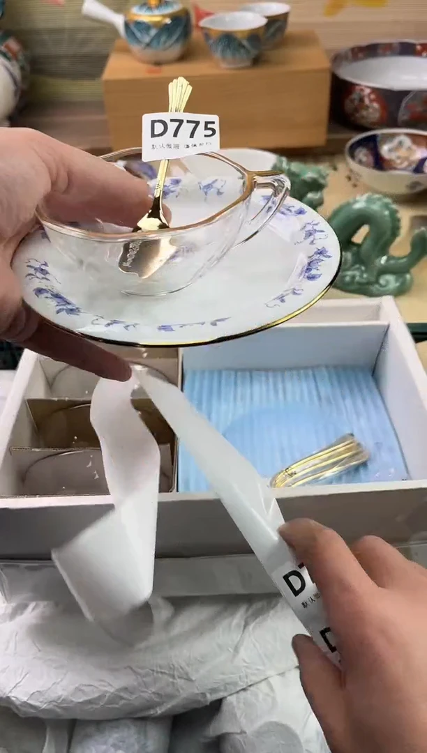 瓷片775