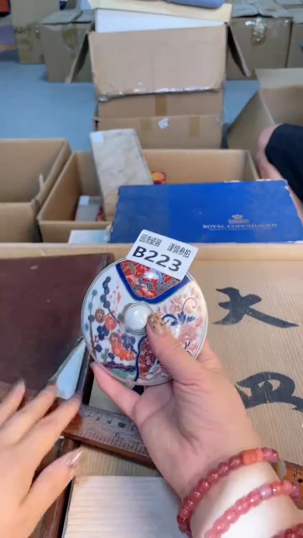 瓷片闪购闪购闪购闪购