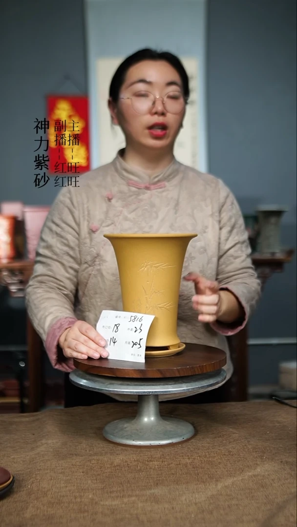 【闪购商品】紫砂花盆5816+Z  紫砂花盆